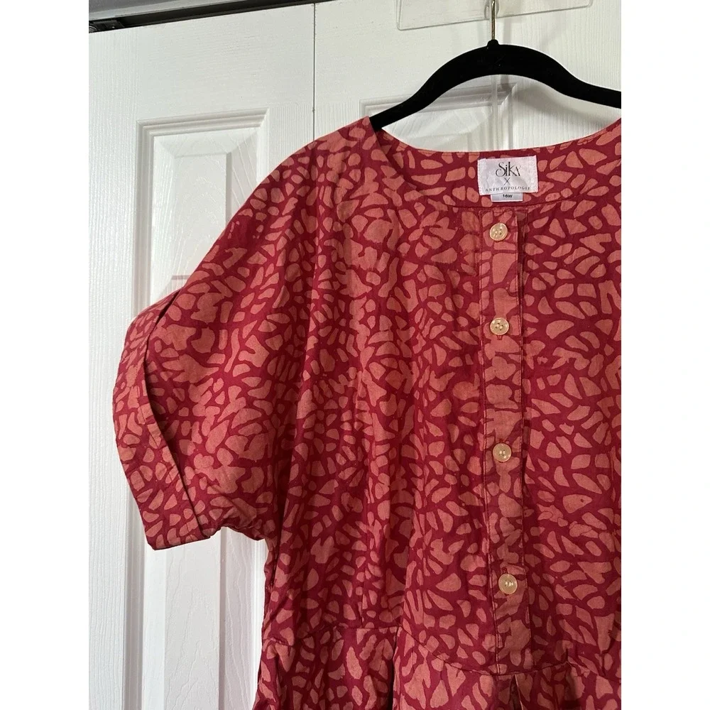 Anthropologie SIKA Red Mosaic Mini Dress Size 16W READ No Belt